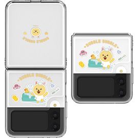 [S2B] Little Kakao Friends Bubble Bubble Z Flip 4 Transparent Slim Case-Transparent Case, Character Case, Strap Case, Wireless Charging-Made in Korea